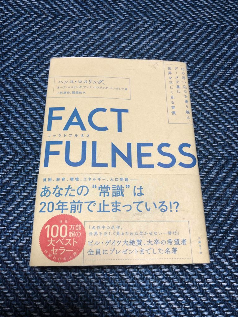 私の常識 年前で止まってました のぼり旗 幕 布物装飾ならオリジナル製作福岡のエンドライン 私の常識 年前で止まってました のぼり旗 幕 布物装飾ならオリジナル製作福岡のエンドライン