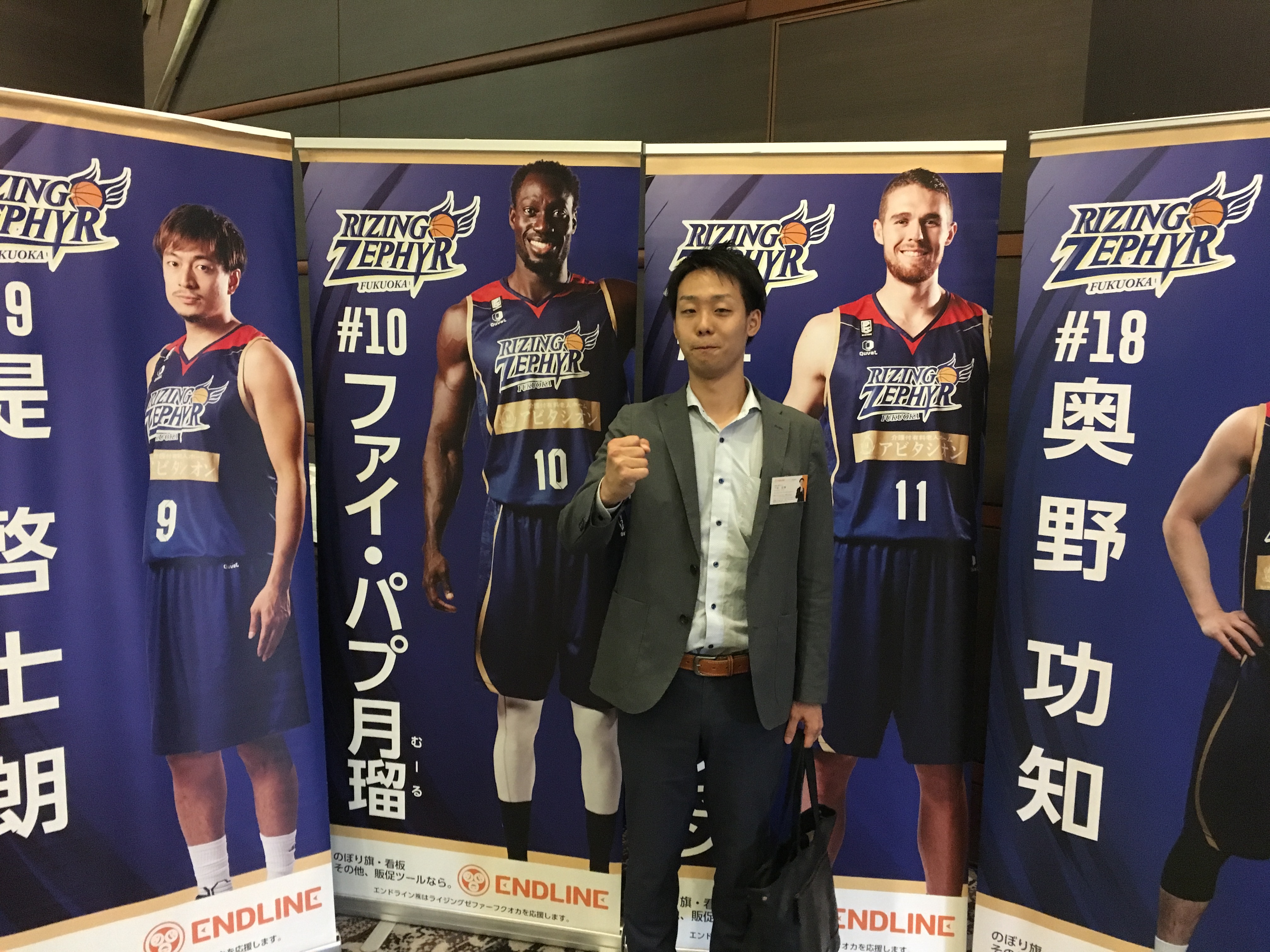 選手ロールアップバナー