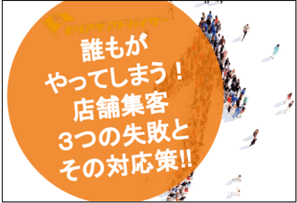 圧倒的製作実績17 000件以上 東京 福岡のぼり旗 横断幕ならエンドライン