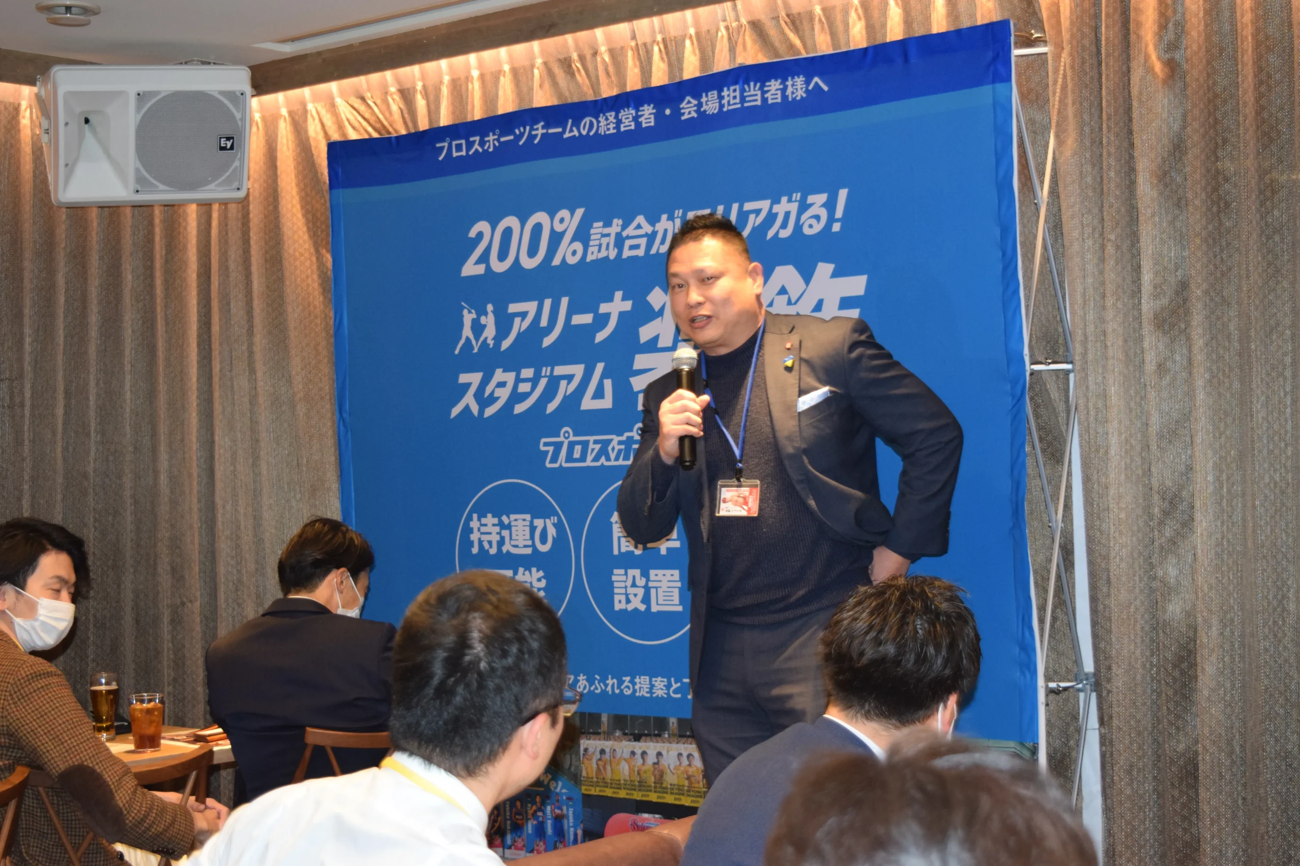 九州プロレス筑前理事長in九州Sports飲み会