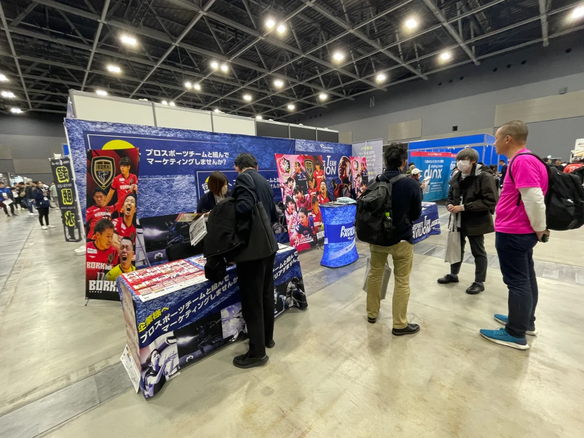 モリアゲアドバイザーエンドライン株式会社スポーツ展示会