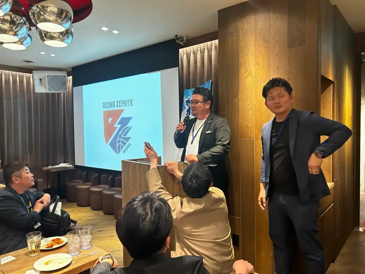九州スポーツ飲み会プレゼン
