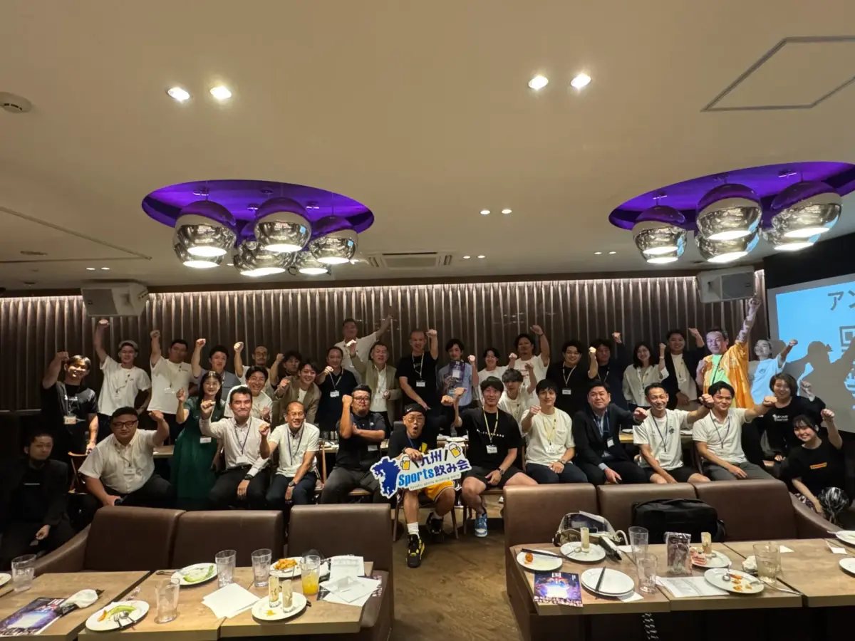 九州スポーツ飲み会