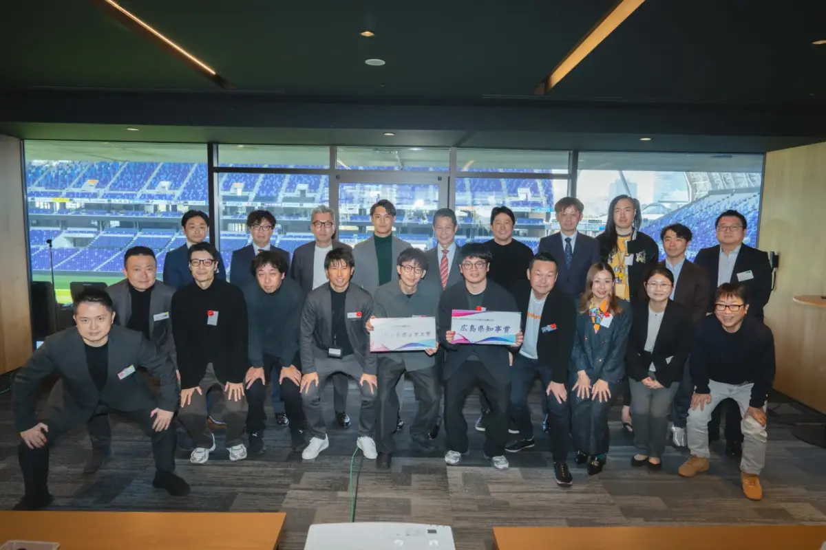 ひろしまSPORTS×TECH指名会議2025