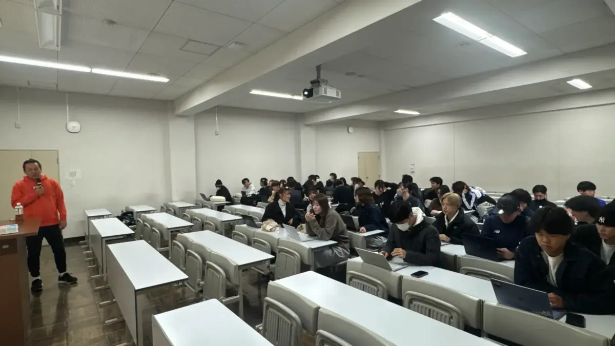 京都橘大学授業