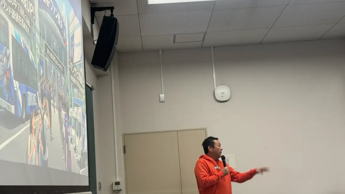 京都橘大学授業