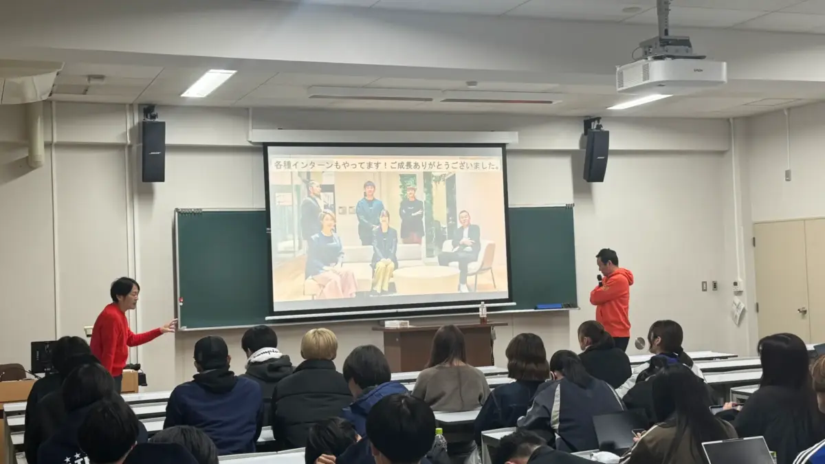 京都橘大学授業