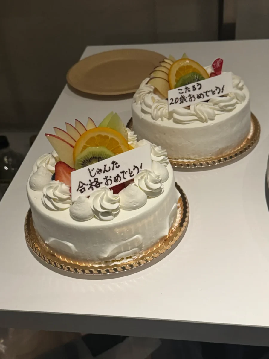 お祝いのケーキ