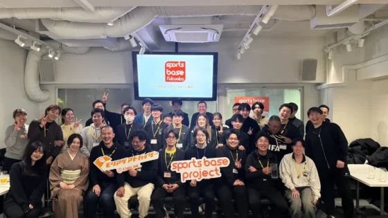 【開催レポート】sports base fukuoka エピソード2