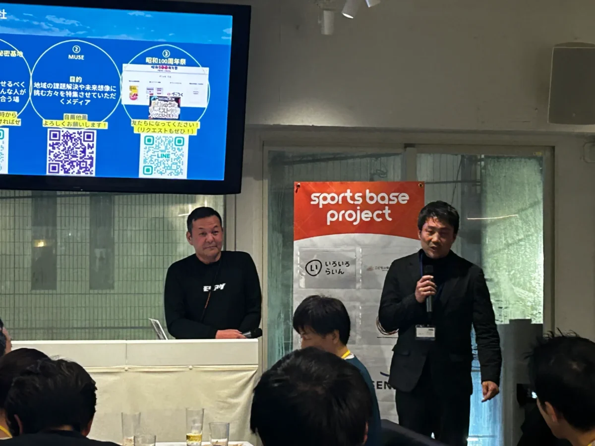 キタジム北島会長