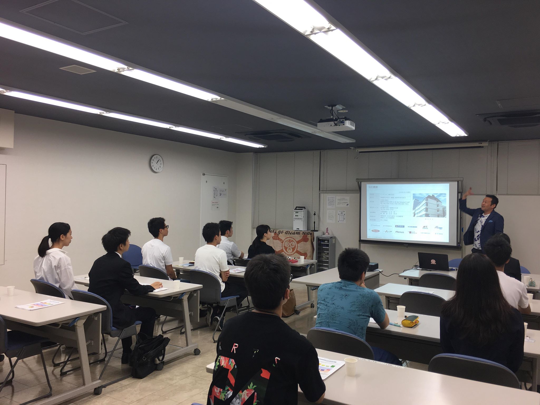 当社で開催した企業説明会の様子