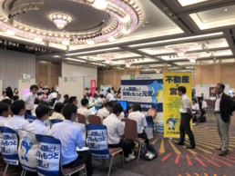合説ブース