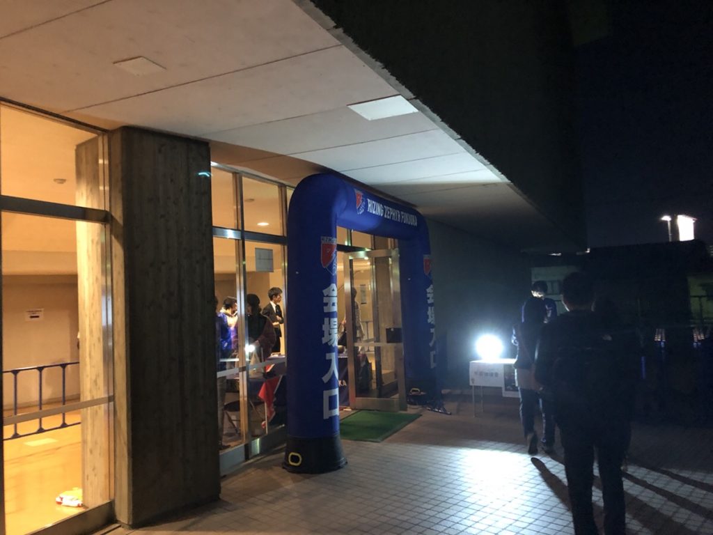 会場入口