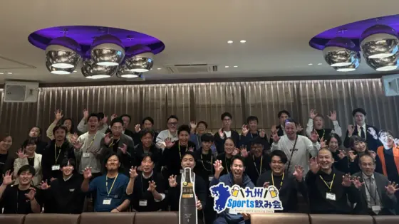 「スタジアム新設の苦悩はいかに！？」 第一回sports base fukuoka レポート