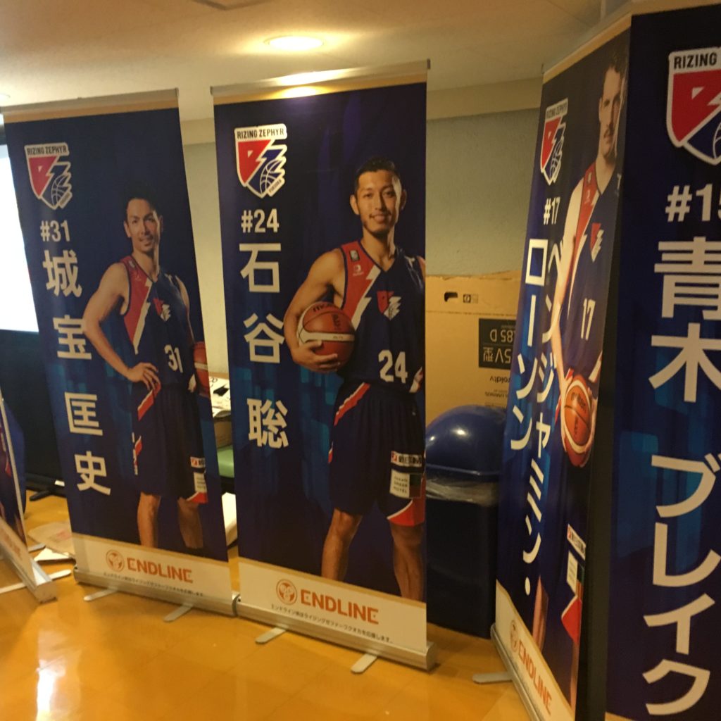 選手ロールアップバナー