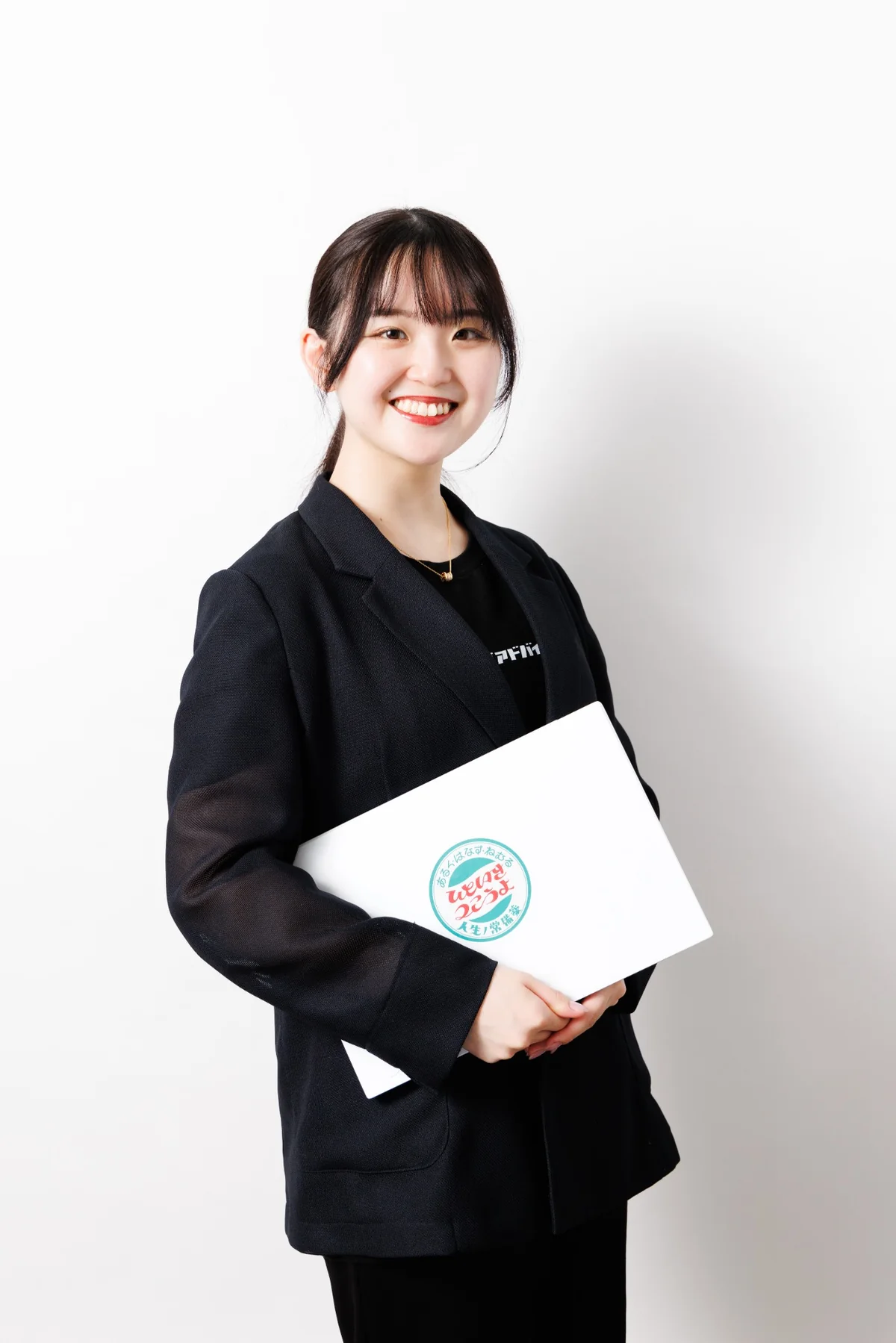 エンドライン株式会社 松木愛奈の社員紹介写真