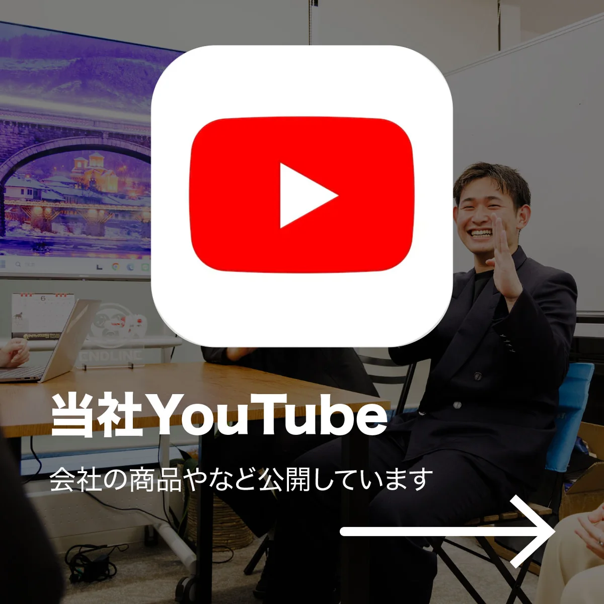 モリアゲチャンネル YouTube
