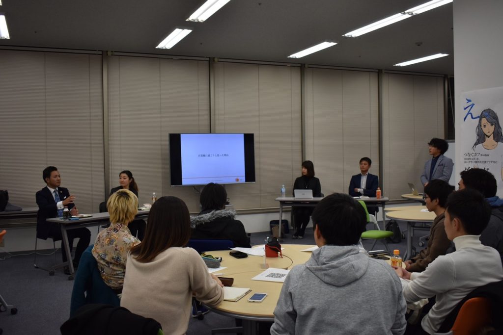飯塚であったイベントの様子