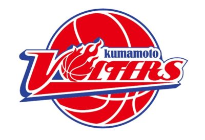熊本ヴォルターズ様